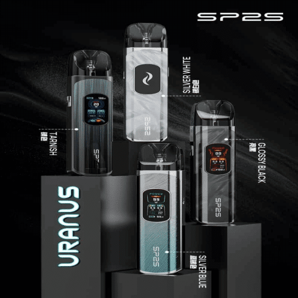 SP2S 天王星注油機【附贈2顆空倉】