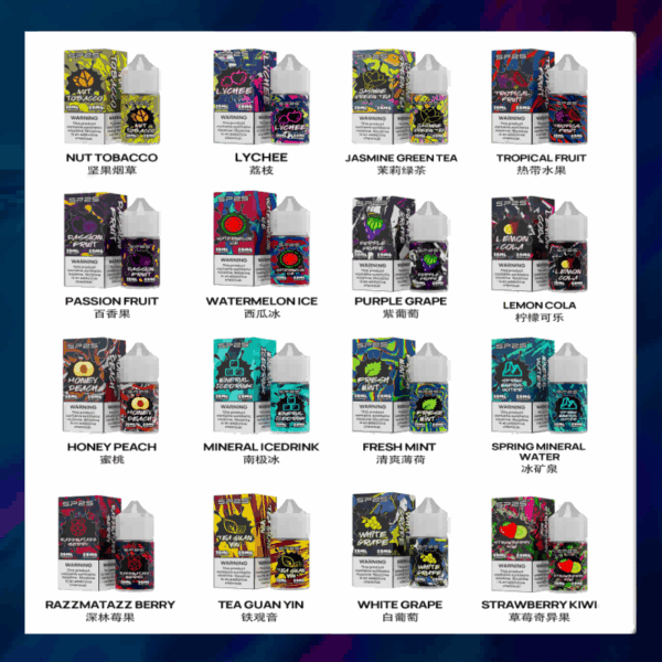 SP2S 瓶裝油 多口味系列 外觀總覽