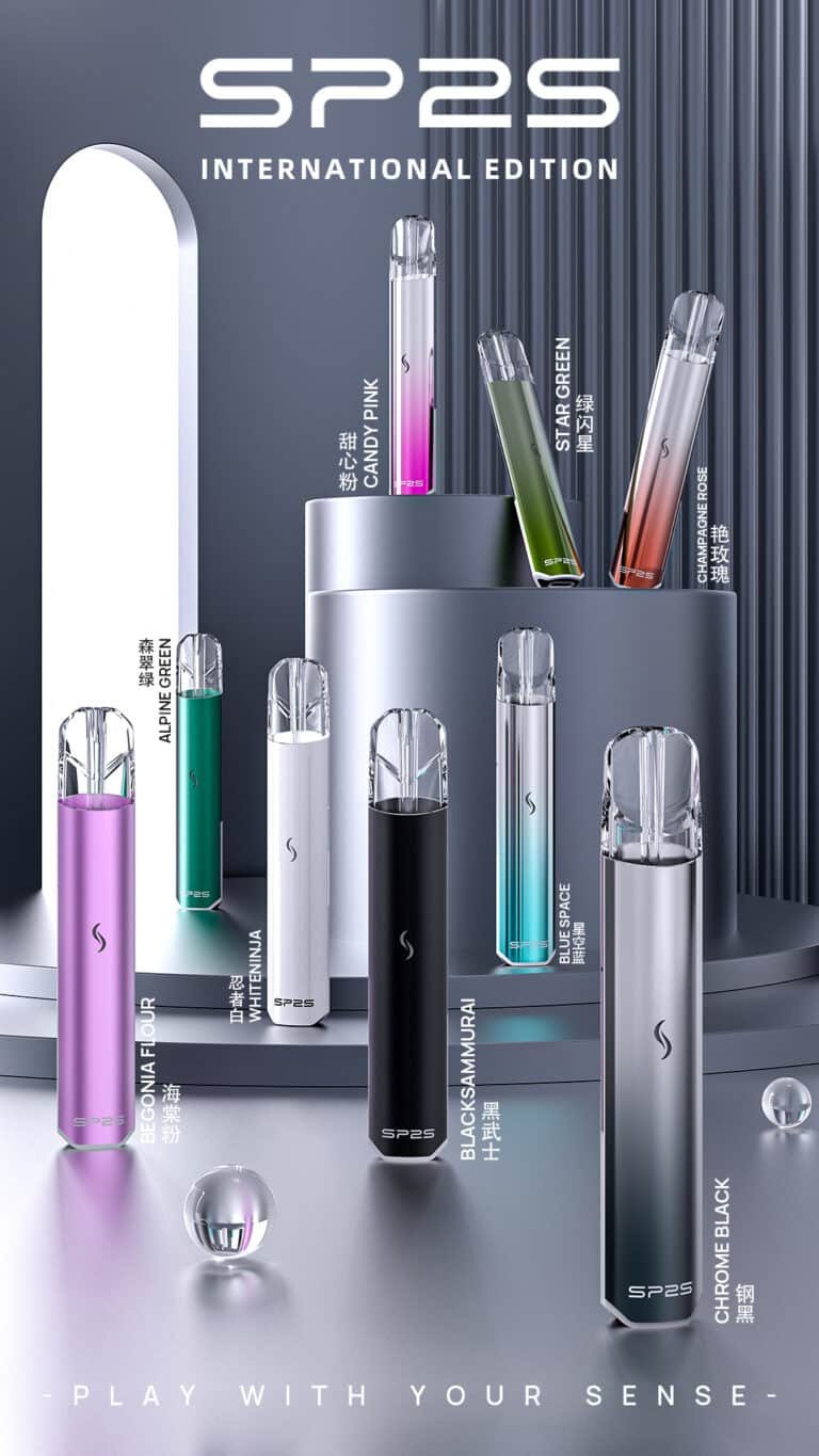 SP2S 品牌國際版發光主機 形象展示