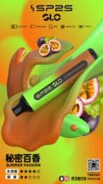 SP2S GLO 7000口 百香果 SUMMER PASSION 拋棄式電子煙 圖片