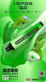 SP2S GLO EXTRA MINT 綠色薄荷視覺 拋棄式電子煙