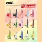 CHILL 一次性電子煙產品展示圖，多款顏色與口味